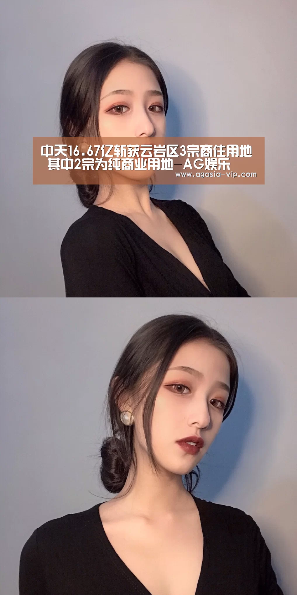 AG官方