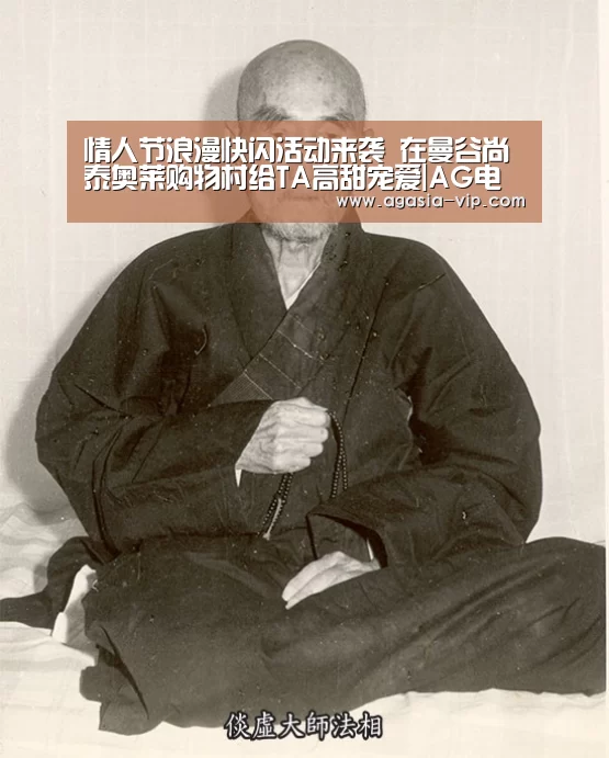 AG官方