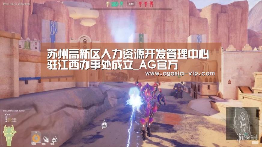 AG娱乐
