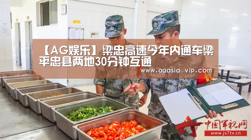AG官方