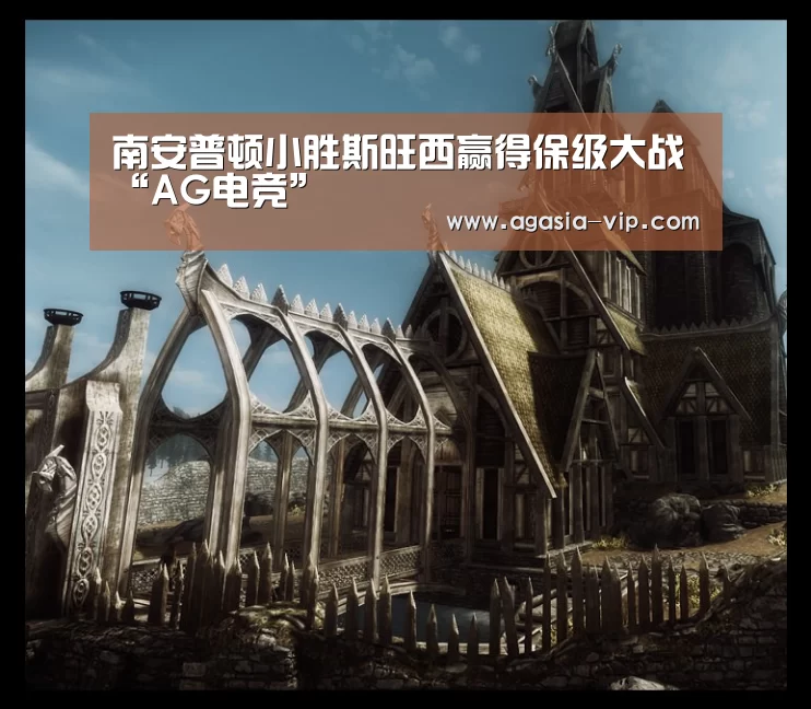 AG娱乐